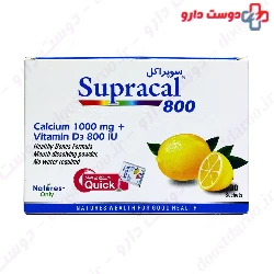 Natures Only Supracal 30 Tablet