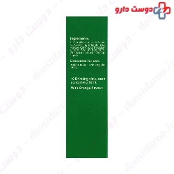Norm Life L Carnitine 3000 10 Single Dose Vials