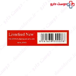 Baharpaya Liverfeed New 30 capsules