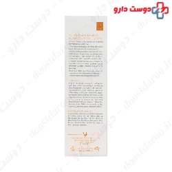 Anti Spot Gel Cream Silveral