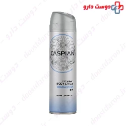 Bianca Deodorant Body Spray Caspian