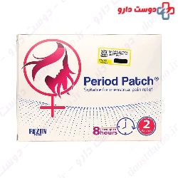 Period Patch Razan Pharmed