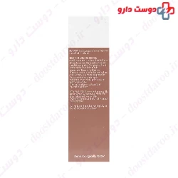 Energizing Moisturizing Cream Soskin