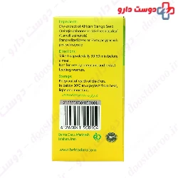 Behta Daru Mango Slim BDA 60 Capsule