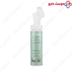 Recamonteh Clean Mont Face Wash Foam