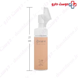 Racuten Brightening Foaming Face Wash