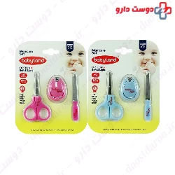 Baby land Baby Manicure Set 512
