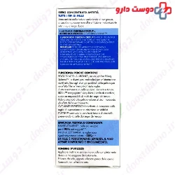 Intense Anti Aging Serum Dermolab