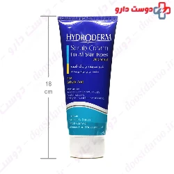 Hydroderm Abrasive and Cleaning 200gr Cream