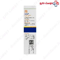 Barij Myrtex Oral Paste