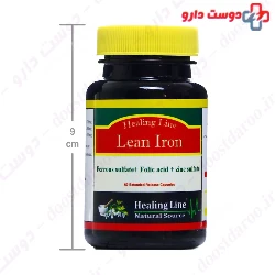 Lean Iron Healing Line