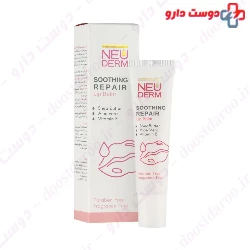 Soothing Repair Lip Balm Neuderm