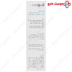 Clean Gen Skin Cleansing Purifying Face Foam Geno Biotic