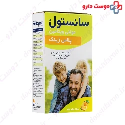 Multi Sanostol Plus Zinc Syrup 155 Ml 