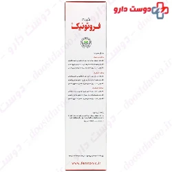 Ferotonic Syrup