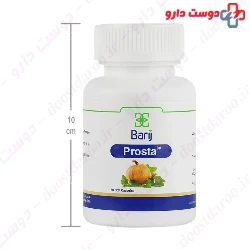 Prosta Barij Essence