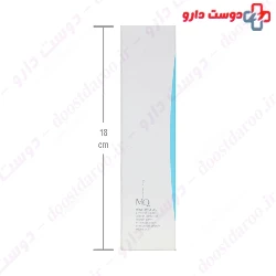 MQ Moisturizing Body 300ml Lotion