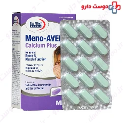 Eurho Vital Meno Avert Calcium Plus 45 Tabs