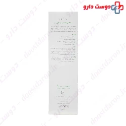 Erikeh Greasy Hair 200ml Shampoo