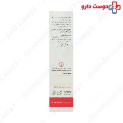 Anti Wart Suspension Adib Exir