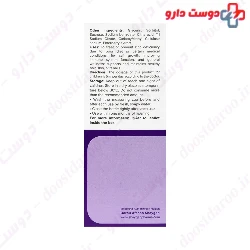 Simorgh Darou Zinc Gluconate 5 mg 120 ml Syrup