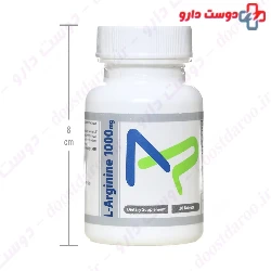 L Arginine 1000mg Trade Forma 30 Tablet