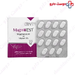 Magni Best Nutri Best