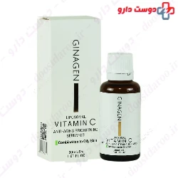 Vitamin C Anti Aging Brightening Serum Gel For Oily Skin Ginagen