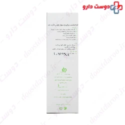 Dermalift C Fort Vitamin C Cream 40 ml