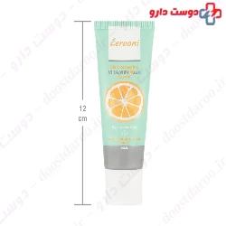 Skin Renewing Vitamin C 20 Serum Lervoni