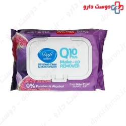 Dafi Q10 plus Make Up Remover Wet Wips 50pcs