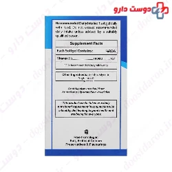 OPD Pharma Vitamin D3 1000 IU