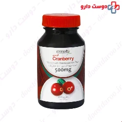Herbalio Cranberry 500 Mg 60 Capsules