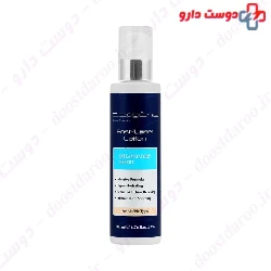 Post Laser Lotion Cepigene
