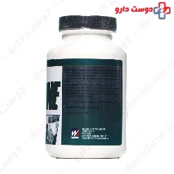 Creatine Monohydrate Weider