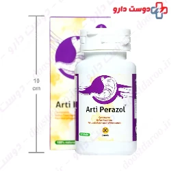 S.G Artiman Arti Gastrit 30 Caps