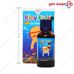 Klevi kids BSK