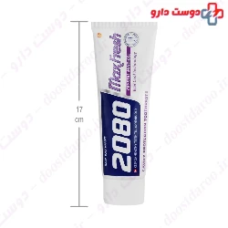 Trisa Cool and fresh toothpaste