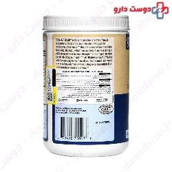 MRM BCAA And G Reload Powder 330 Mg