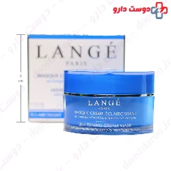 Lightening Cream Mask Lange