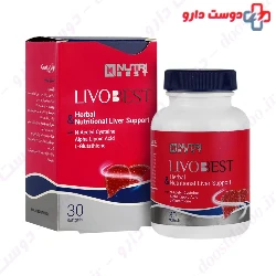 Livo BEST Nutri Best