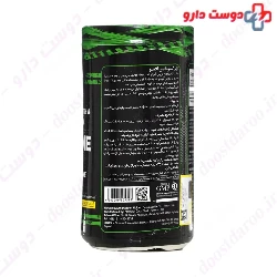 Alamo L glutamine