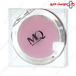 MQ Pocket Mirror