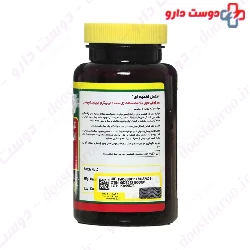 Evening Primrose Oil Norm Life