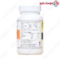 Schutz Vital Omega 3 Classic 60 Softgel