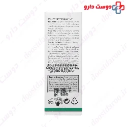 Dermal Focus Sebolia SOS Intensive Correcting Care 40ml