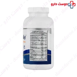 Sleeve Daily Multivitamins And Minerals Fanda
