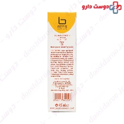 Sunscreen Cream Betis SPF50