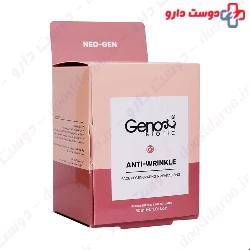 Geno Biotic Above 50 Years Anti Wrinkle Night Cream 30 Ml
