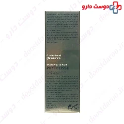 Phytolisse Serum